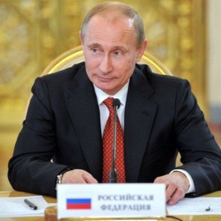 Логотип канала putinvprezident