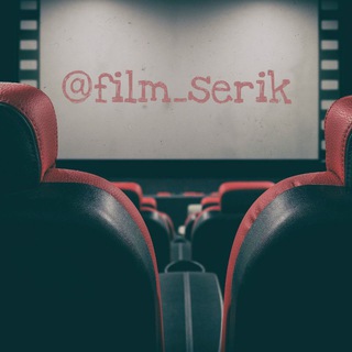 Логотип канала film_serik