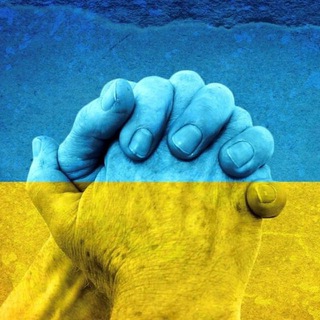 Логотип ukraine_intouch