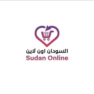 Логотип канала sudanxonline