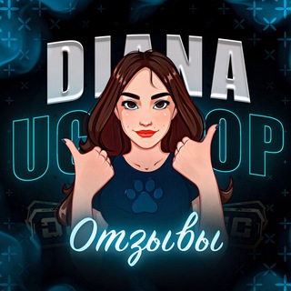 Логотип канала otzivi_dianauc