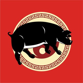 Логотип канала pig_zodiac