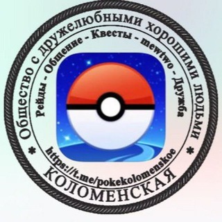 Логотип канала pokekolomenskoe