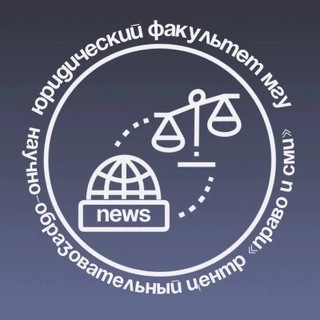 Логотип канала media_law_msu