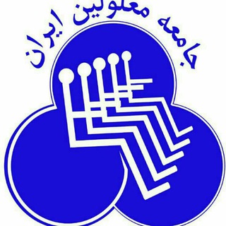 Логотип канала iransdpchannel