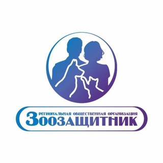 Логотип канала hvostikikurganinsk