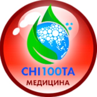 Логотип канала chi100tamedicina