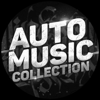 Логотип канала automusiccollection