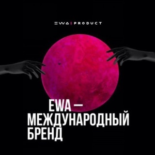 Логотип ewa202214