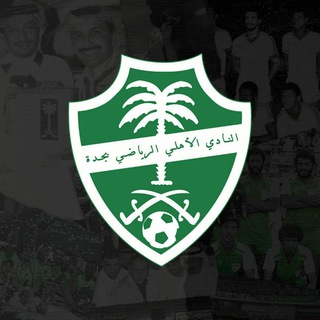 Логотип канала ooalahli