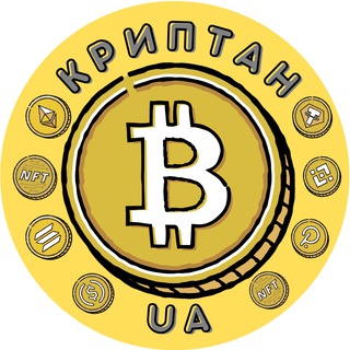 Логотип канала cryptanuaa