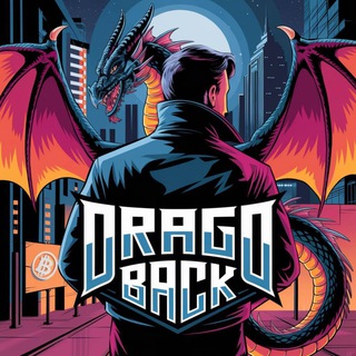 Логотип канала drago_back