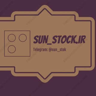 Логотип канала sun_stok