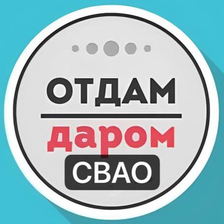 Логотип канала daromsvao