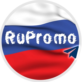 Логотип rupromo