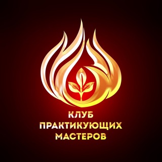 Логотип канала masterzhanat