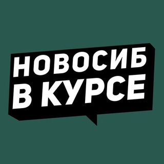 Логотип канала vkurse_54