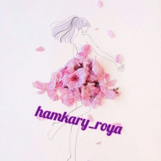 Логотип hamkary_roya