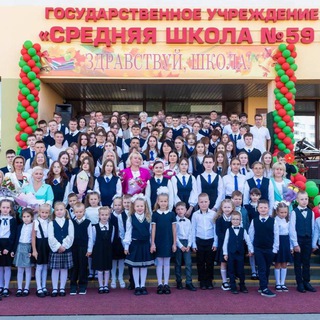 Логотип канала sch59minsk