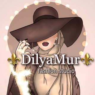 Логотип канала dilyamur_fashion