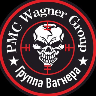 Логотип канала wagner_news2