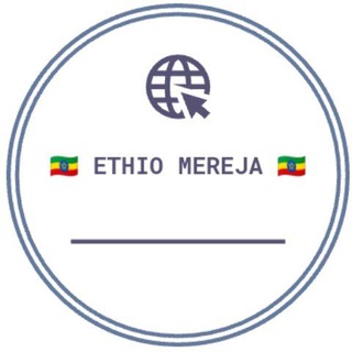 Логотип канала ethiogeeks