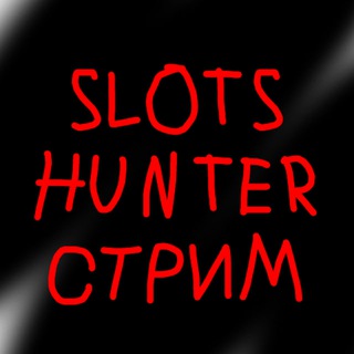 Логотип канала mr_slotshunter_streams