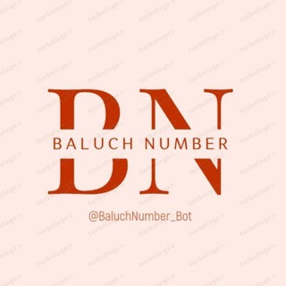 Логотип канала baluchnumber