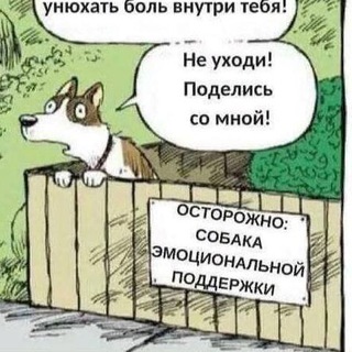 Логотип канала mem_terapevt_psy20