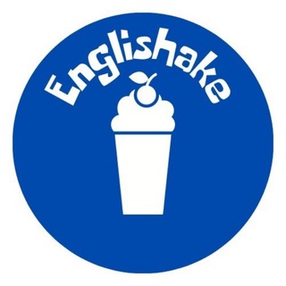 Логотип канала englishake