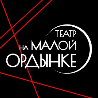 Логотип канала theatreNaMaloyOrdynke