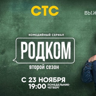 Логотип канала nZj_qcdzlPEyNGUy