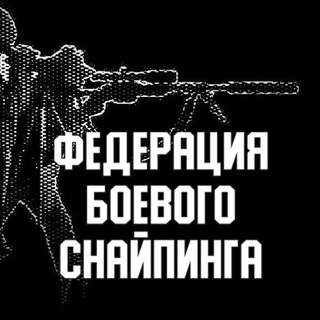 Логотип канала cheytac375