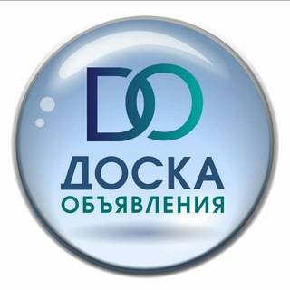 Логотип канала sko_obyavlenia