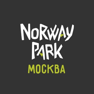 Логотип norwayparkmoscow