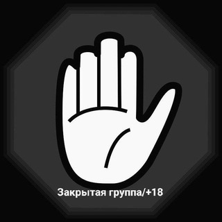 Логотип канала zakrutaygrupa