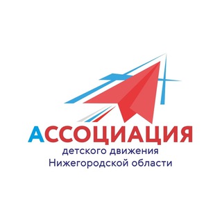 Логотип канала association52