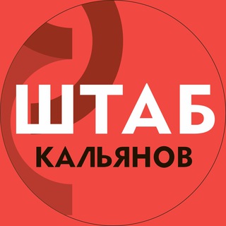 Логотип канала shtab_retail