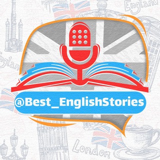 Логотип канала best_englishstories