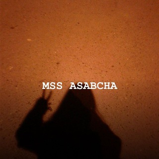 Логотип канала mss_asabishka