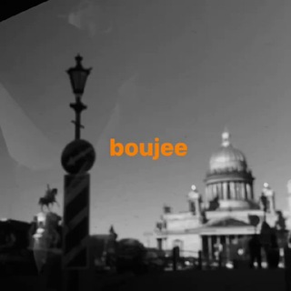 Логотип канала boujee1