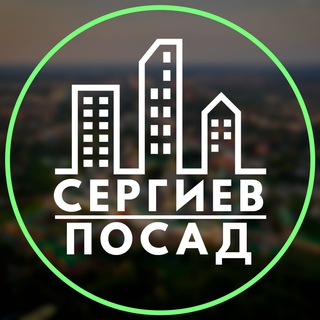 Логотип канала chat_sergiev_posad