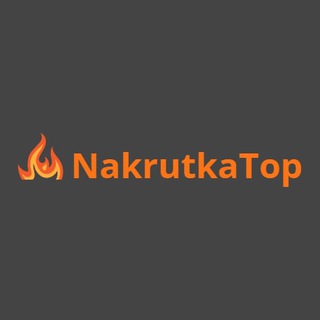 Логотип канала NakrutkaTop_official_bot