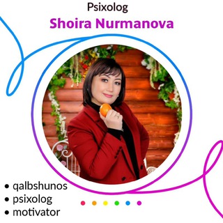 Логотип канала shoiranurmonova