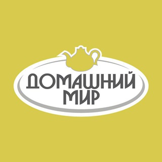 Логотип канала domashnimir_vld