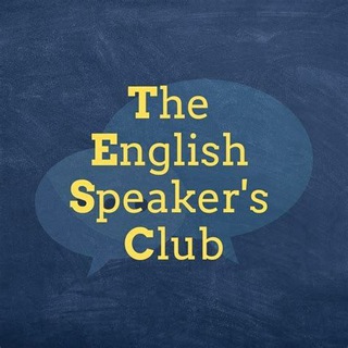 Логотип канала english_speakers_clubb