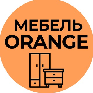 Логотип канала mebel_orange