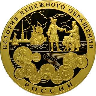 Логотип канала coins_piter