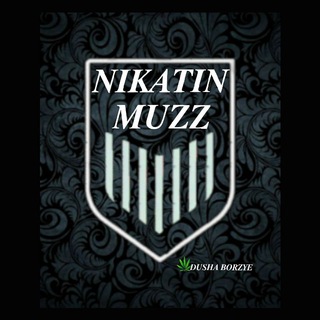 Логотип nikatin_muzz13