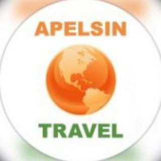 Логотип канала apelsin_travel